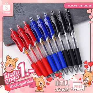 กดปากกาเจล k35 ปากกาขายส่ง【10 แท่ง】 0.5 กด ปากกาลายเซ็นน้ำ bullet สีฟ้า สีดำ สีแดง คาร์บอน นักเรียน office【10 แท่ง】