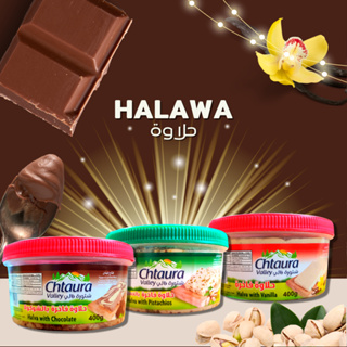 Chtaura Valley Halawa Halva Chocolate, Halva Pistachios, Halva Vanilla