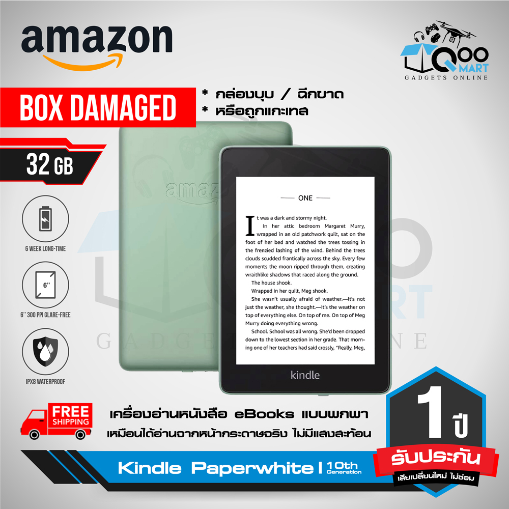 Amazon Kindle Paperwhite 2018 eBooks Reader 8GB 32GB เครื่องอ่าน