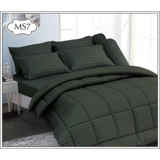 ลิขสิทธิ์แท้💯MS7 : Sweet dreams ชุดเครื่องนอน สวีทดรีม รุ่นสีพื้น Microtech Stripe  ผ้าปู 3.5 ,5, 6 ฟุต, ผ้านวม