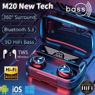 TWS หูฟัง ร่น BT-M20 หูฟังไร้สายหูฟังบลูทูธ V5.3 หูฟังชนิดใส่ในหู 9D Stereo Hifi Bass การควบคุมแบบสัมผัส 3D อัจฉริยะหูฟั