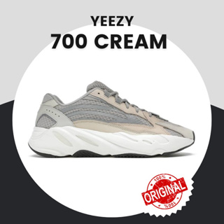Adidas Yeezy Boost 700 Cream