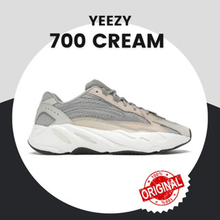 Adidas Yeezy Boost 700 Cream