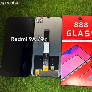ภาพหน้าปกสินค้าจอLCD Redmi 9A/9cแท้โรงงาน/ ที่เกี่ยวข้อง