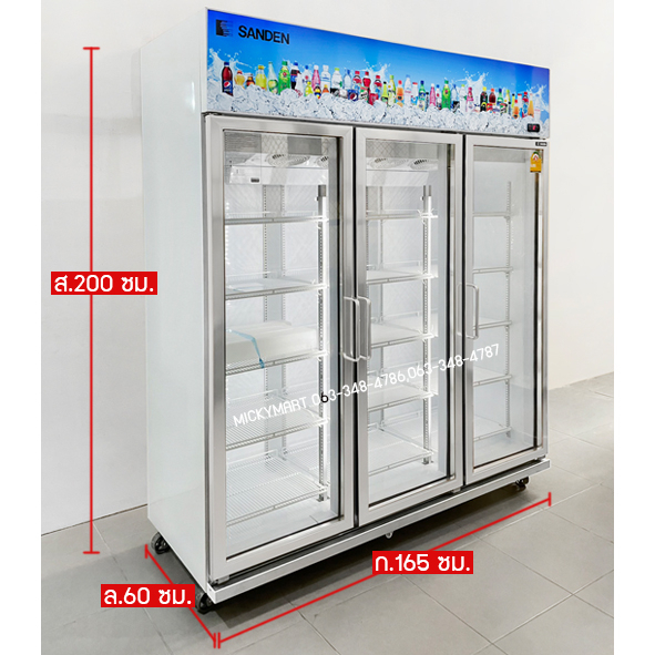 ภาพหน้าปกสินค้าตู้แช่3ประตู ตู้แช่เครื่องดื่ม แช่ผัก ผลไม้ SANDEN INTERCOOL รุ่น YEM-1605i ระบบ Inverter ความจุ 42.4 คิว /1200 ลิตร จากร้าน mickyintercool59 บน Shopee