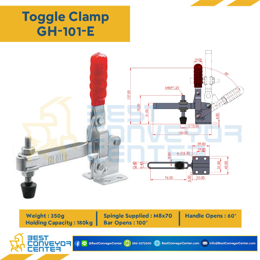 toggle-clamp-แบบกดแนวตั่ง-gh-101-e