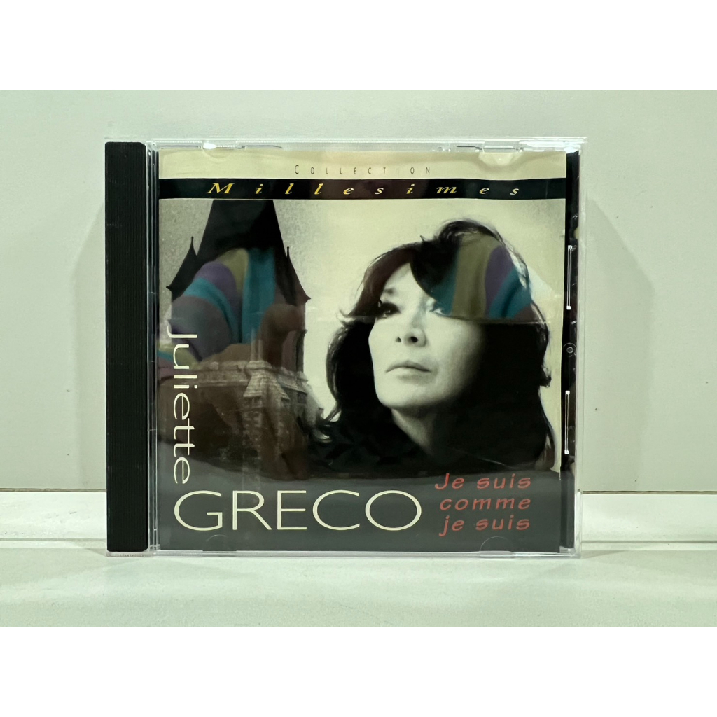 1-cd-music-ซีดีเพลงสากล-juliette-greco-je-aule-comme-je-sule-n7a28