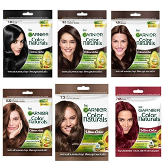 (มี 6 สี)Garnier Color Naturals Crème Riche การ์นิเย่ คัลเลอร์ แนทเชอรัลส์ ครีมเปลี่ยนสีผมถาวร