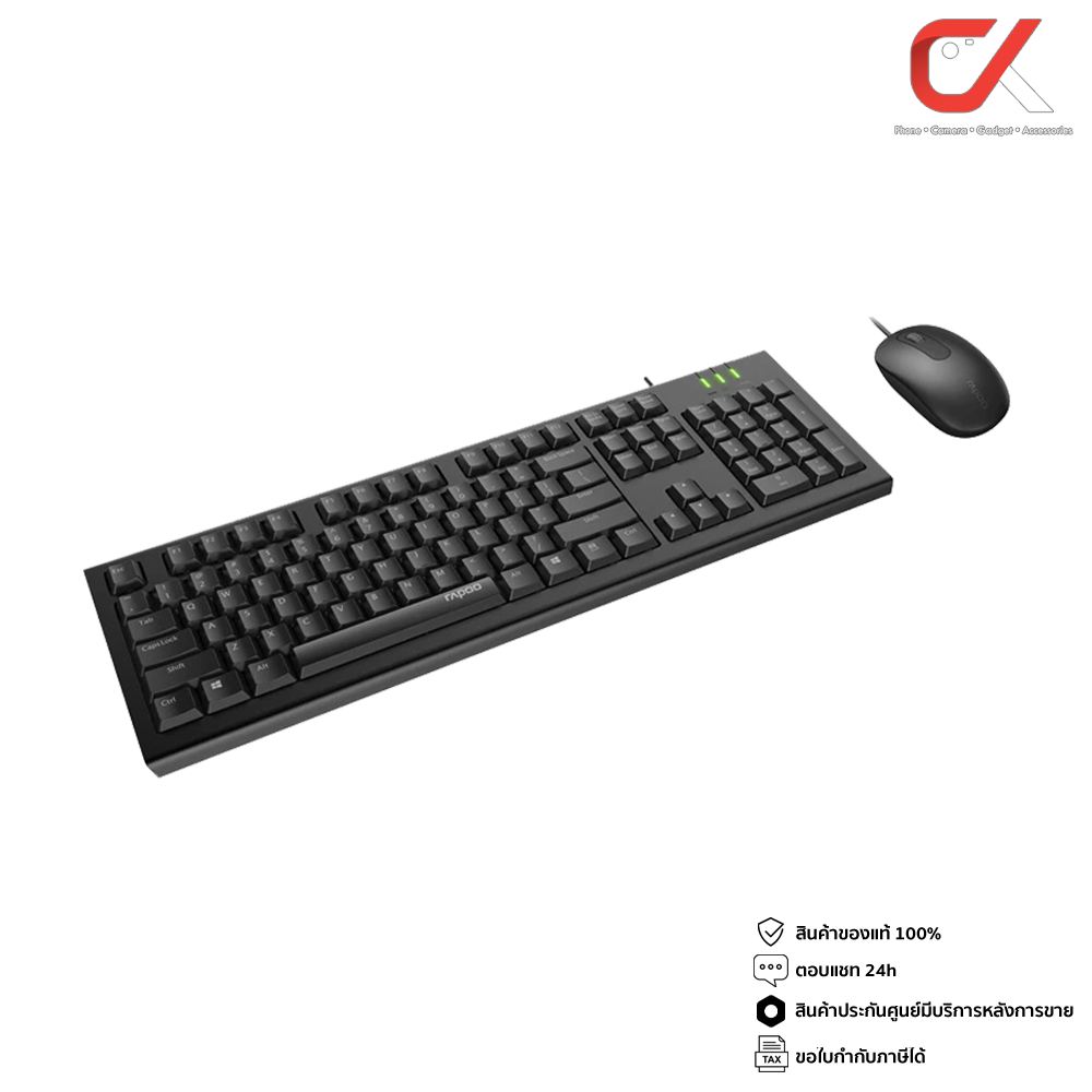 rapoo-x120-pro-คีย์ไทย-eng-wired-optical-mouse-amp-keyboard-คีย์บอร์ด-เมาส์