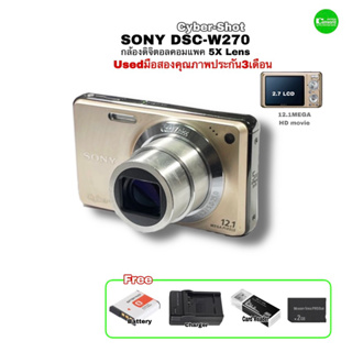 Sony DSC-W270 Cyber-Shot กล้องคอมแพค 12M Compact Camera Wide 5X Zoom ถ่ายวิดีโอ HD ได้ used มือสองสภาพสวย มีประกัน3เดือน