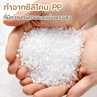 ภาพขนาดย่อของภาพหน้าปกสินค้า(มาใหม่พร้อมส่ง) เก้าอี้กินข้าวเด็ก เก้าอี้กินข้าวเด็กทรงสูง ทรงIKEA ใช้งานสะดวก พร้อมส่ง จากร้าน babiworld บน Shopee