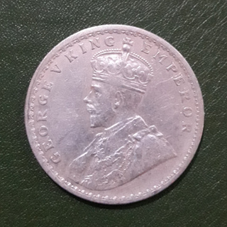 เหรียญ ONE RUPEE (INDIA) เนื้อเงิน พระเจ้า GEORGE ที่ 5 ผ่านใช้สภาพดี พร้อมตลับ