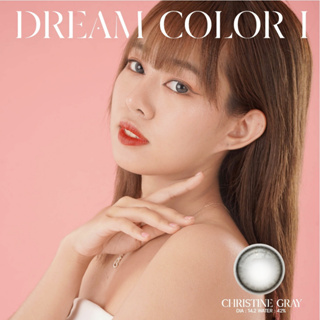 DREAM COLOR ONE  1คู่ คอนแทคเลนส์ สี CHRISTINE GRAY/ DIA14.2/BC 8.6/ค่าอมน้ำ42 ค่าสายตา 0.50D-6.00D