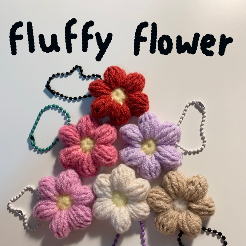 fluffy-flower-keychain-พวงกุญแจดอกไม้ไหมพรม