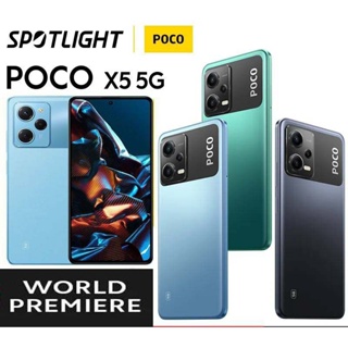 POCO X5 5G แรม 8 รอม 256 GB แบตเตอรี่ 5000 MAh หน้าจอ 6.67 นิ้ว FHD 48 MP Sapdragon 695 Octa core