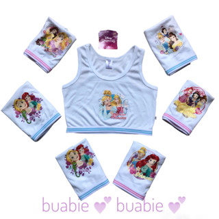 เสื้อกล้าม  เสื้อซับใน เด็กผู้หญิง ทรงสั้น  งานลิขสิทธิ์ รวมเจ้าหญิง Disney Princess M L XL