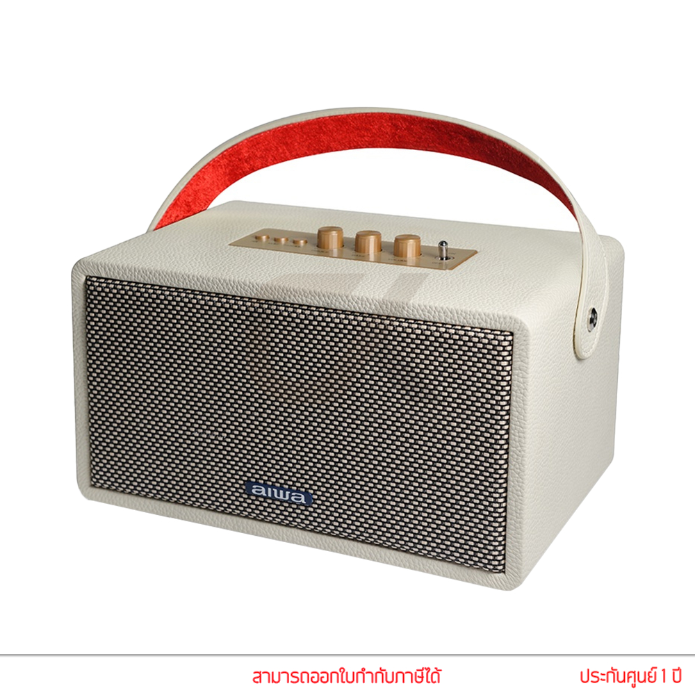 aiwa-ลำโพง-รุ่น-mi-x155-retro-plus-pro-bluetooth-speaker-ลำโพงบลูทูธ-ลำโพงพกพา