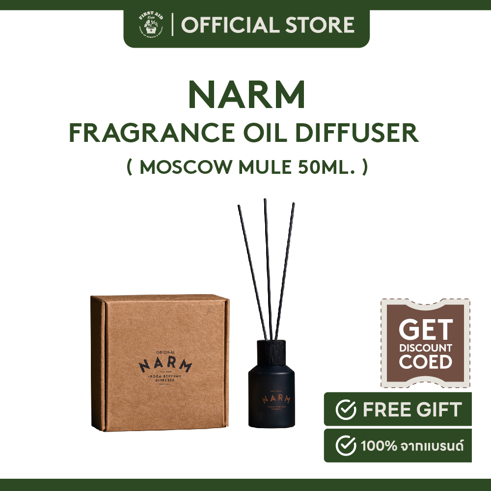 NARM Interior Reed Diffuser MOSCOW MULE 50 ml. ก้านไม้หอมปรับอากาศ