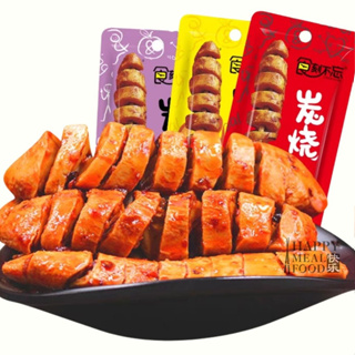 ShiKeBuWang ไส้กรอกเต้าหู้ 26g. 食客不忘  ปรุงรสหม่าล่า