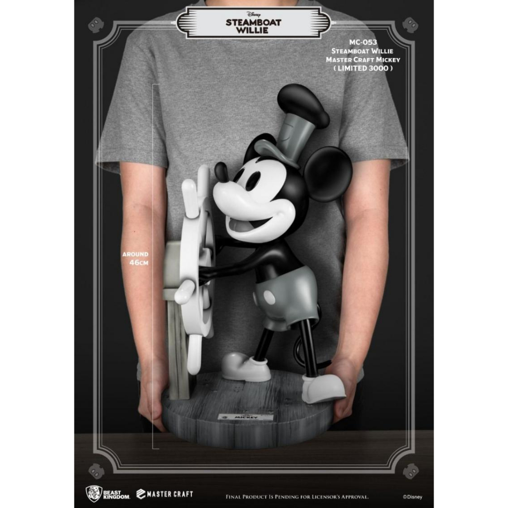 beast-kingdom-mc053-steamboat-willie-master-craft-mickey