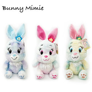 ตุ๊กตา กระต่าย สีฟ้า สีชมพู สีเขียว / Bunny Mimie Sky Pink Green 8 นิ้ว