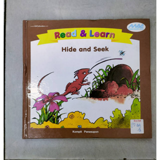 Read & Learn Hide and Seek