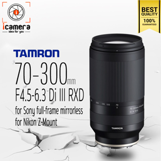 ภาพหน้าปกสินค้าTamron Lens 70-300 mm. F4.5-6.3 Di III RXD for Sony E, FE / Nikon Z-Mount - รับประกันร้าน icamera 1ปี ที่เกี่ยวข้อง