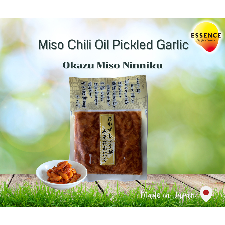 miso-chili-oil-pickled-garlic-okazu-miso-ninniku