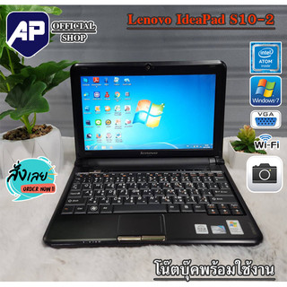 โฮสต์ขนาดเล็กมินิคอมพิวเตอร์ WiFi บลูทู ธ Intel Quad-Core Z8350 พ็.