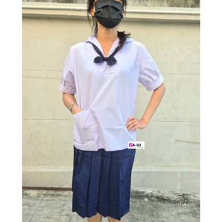 เสื้อนักเรียนหญิงมัธยม เสื้อคอทหารเรือ ผ้าใส่สบาย ถูกระเบียบ เสื้อนักเรียนมอ.ต้น หญิง  (ได้เฉพาะเสื้ออย่างเดียว) ราคาส่ง