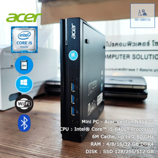 ภาพหน้าปกสินค้าคอมพิวเตอร์มินิ ACER Mini - CPU Core i5-6400T Max 2.8 GHz [Gen6] + SSD เชื่อมต่อ WIFI ต่อจอ HDMI ได้ เคสเล็กสเปคดี สวยๆ ที่เกี่ยวข้อง