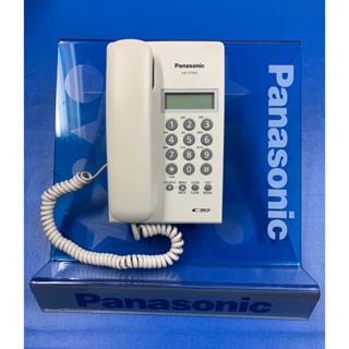 Panasonic Telephone CALLER ID มีจอโชว์เบอร์ รุ่น KX-T7703X (สีขาว)  มือสอง