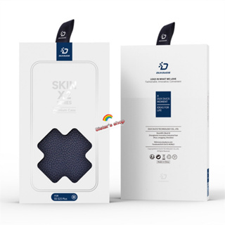 Samsung Galaxy S23 Ultra/S23 Plus/S23 กระเป๋าฝาพับเปิดปิด Skin X Domo Series Magnetic Folio Case