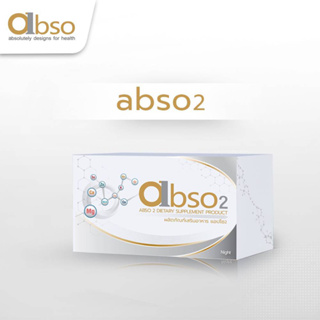 ส่งฟรี ผลิตภัณฑ์เสริมอาหาร แอปโซ ไนท์ Abso 2 (For Night) DIETARY SUPPLEMENT PRODUCT POWDER
