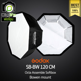 Godox Softbox SB-BW 120 cm. Octa Softbox [ Bowen Mount ] วิดีโอรีวิว , Live , ถ่ายรูปติบัตร , สตูดิโอ