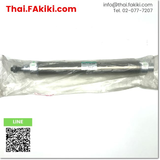 พร้อมส่ง-b-unused-cmk2-t-32-200-air-cylinder-กระบอกสูบลม-สเปค-bore-size-32mm-stroke-length-200mm-ckd-66-006-120