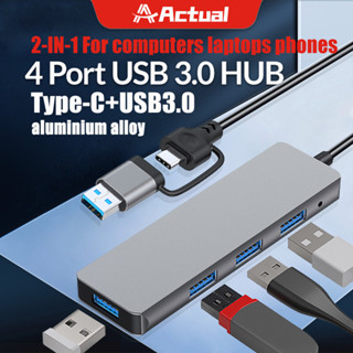 Actual 🇹🇭 ฮับเชื่อมต่ออุปกรณ์ USB 3.0 มี 4 ฮับ USB 3.0 HUB ความเร็วสูง สําหรับ Mac Pro Surface