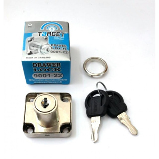 กุญแจลิ้นชักบานตู้  Target No.9001-22 และ 9001-32 สีนิกเกิ้ล ขนาด 4x4ซม. วัสดุเกรดคุณภาพทนทานต่อการใช้งาน