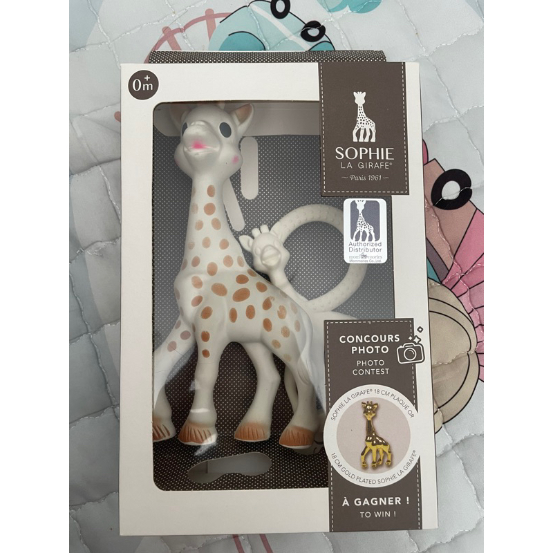 Sophie la Girafe ยางกัดยีราฟโซฟี พร้อมยางกัดวนิลา เซทจับคู่ รุ่น award