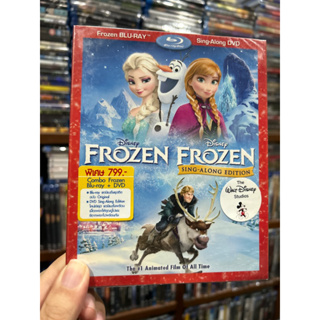 Frozen Sing-Along Edition : Blu-ray แท้ มือ 1 ซีล มีเสียงไทย มีบรรยายไทย