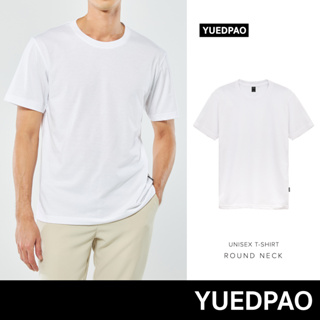 สินค้า Yuedpao No.1 เสื้อยืด ไม่ย้วย ไม่หด ไม่ต้องรีด ผ้านุ่มใส่สบาย Ultrasoft Non-Iron เสื้อยืดสีพื้น เสื้อยืดคอกลม สี ขาว