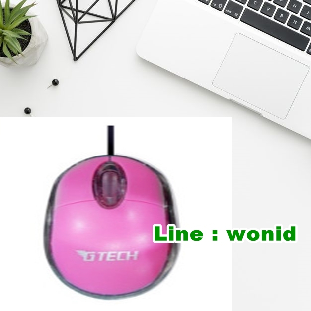 เมาส์ Gtech USB mouse | Shopee Thailand