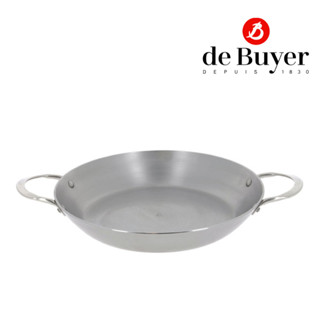 de Buyer 5652.32 Paella Pan 2 Handles B Diameter 32 cm / กระทะเหล็ก