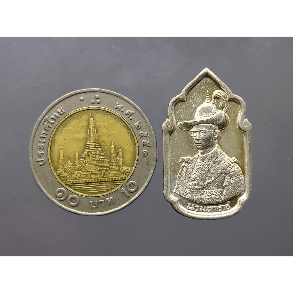 เหรียญนวมหาราช-ร9-เนื้อเงิน-ปี-2530-หายาก-รับประกันแท้