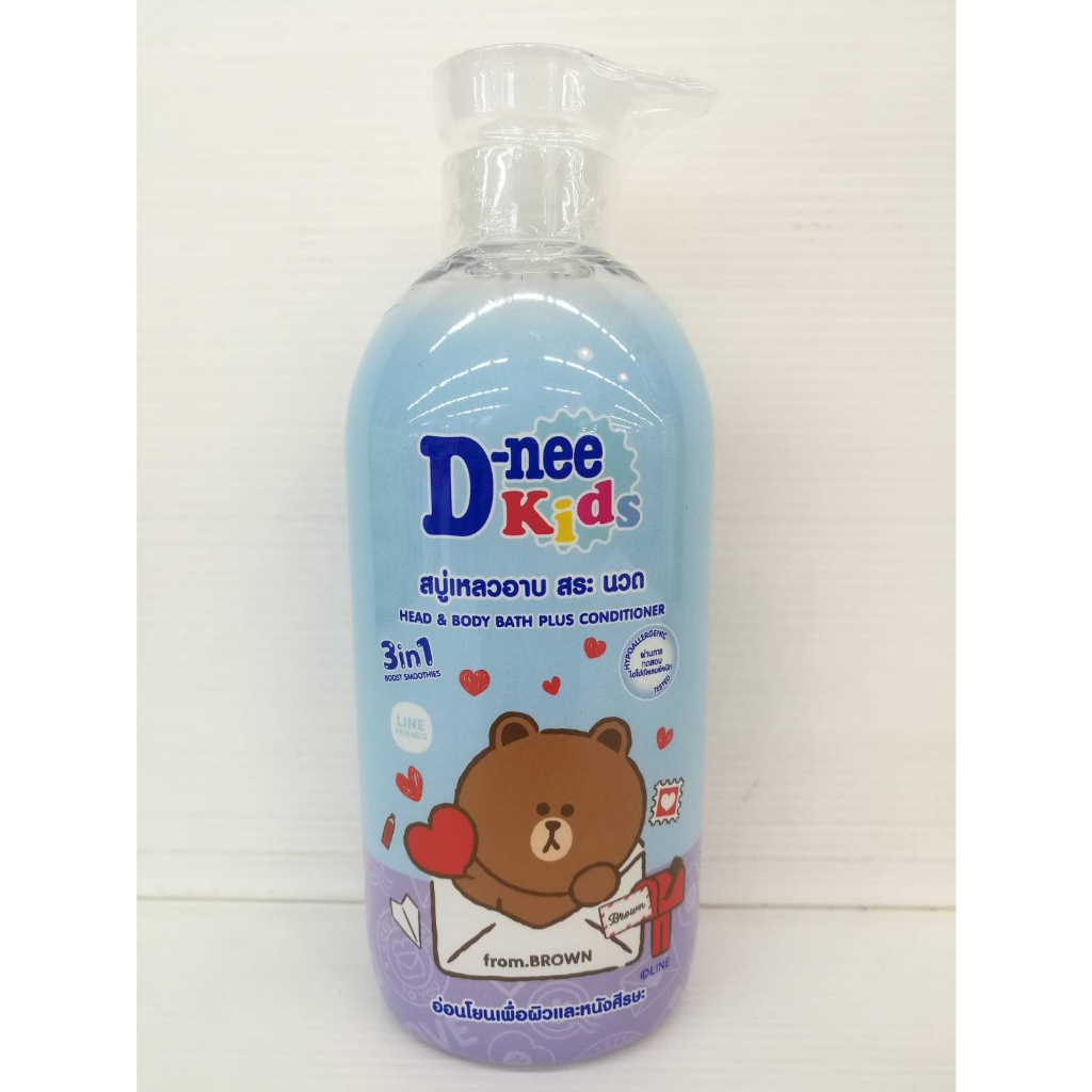 ใหม่-d-nee-kids-head-amp-body-bath-plus-conditioner-450-มล-ดีนี่-คิดส์-สบู่เหลวอาบ-สระ-นวด-มี-2-สูตร