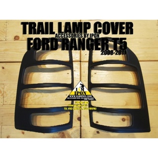 ครอบไฟท้าย​ Ford Ranger 2008-2011 T5 ดำด้าน​ Tail lamp cover