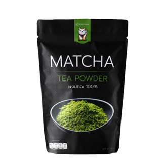 ผงชาเขียวมัทฉะ 100% สูตรพรีเมี่ยม 500 กรัม (Premium Matcha Green Tea 100%)