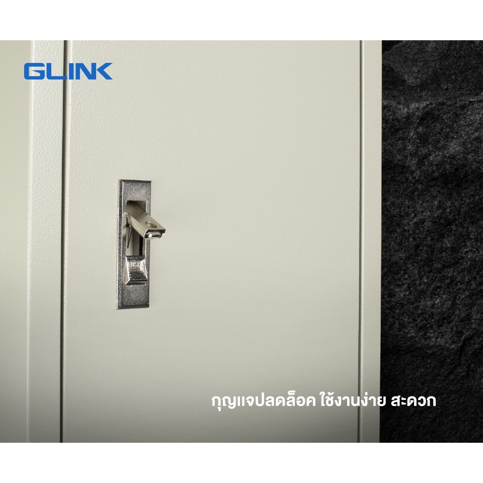 glink-switch-board-ตู้เก็บสายไฟ-รุ่น-gcb-02-ขนาด-35-x-52-x-17-cm