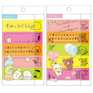 Sumikko Gurashi / Rilakkuma Fluorescent Sticky Note กระดาษสีสะท้อนแสง มีกาวในตัว