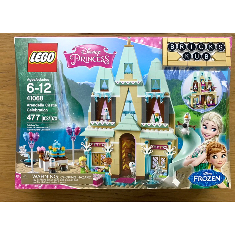 lego-disney-41068-arendelle-castle-celebration